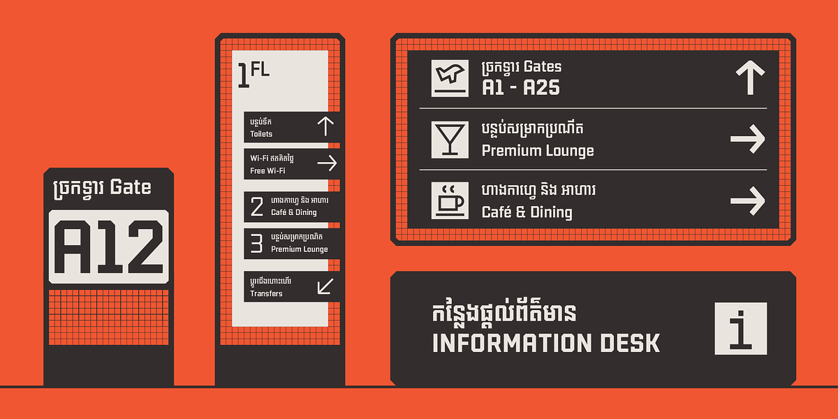 preview image of Chrung from Anagata Type