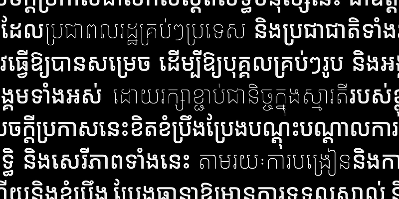 preview image of Krasar from Anagata Type